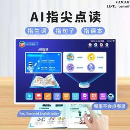 新客立減電腦氛圍燈帶電競房間裝飾顯示器背燈隨屏變色同步追光燈 歷史價格詳細信息