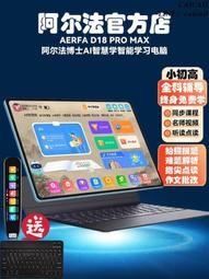 【小熊家族】兒童英文繪本《Animals of the High Mountains   》 0870447718 歷史價格詳細信息