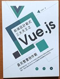 三大數位有線電視(第四台)(南彰化)專用遙控器(DTV-802)-【便利網】 歷史價格詳細信息