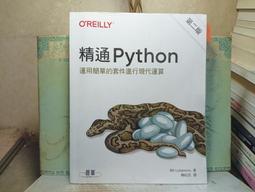 2020年7月新番咒術回戰釘崎野薔薇禪院真希家入硝子cos 歷史價格詳細信息