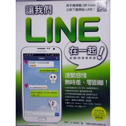 【請看內容描述】WordPress七天速成班 打造吸睛的風格化網站與部落格 @80 歷史價格詳細信息