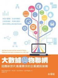 大瀚玻璃鋼30t方形冷卻塔逆流式冷卻塔降溫涼水塔工業閉式冷卻塔 歷史價格詳細信息