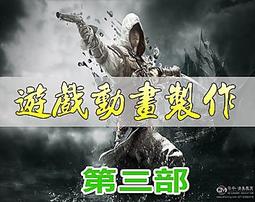 全新遊戲動畫周邊商品《軒轅劍 蒼之曜》布質提袋 手提袋 環保購物袋，大宇資訊 手遊 歷史價格詳細信息