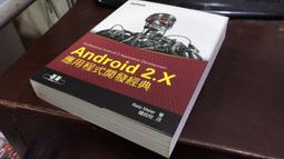 典峰傢俱佛龕吊櫃實木立櫃中式神臺櫃菩薩供臺觀音神臺財神櫃伊人 歷史價格詳細信息