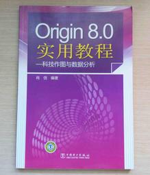 中國大陸體驗經濟正夯:中產階級崛起新消費財 歷史價格詳細信息