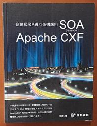 企業級S2730S-S16FP4S-A8百兆電+8千兆電+4光口匯聚POE供電交換機 歷史價格詳細信息