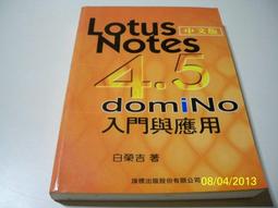 【sigmanet家庭百貨】八成新奇情/懸疑/推理~克莉絲蒂偵探小說全集~不祥的宴會(三毛主編) 歷史價格詳細信息