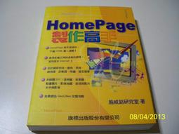 【sigmanet家庭百貨】九成九新,女用紅色毛帽三用帽 歷史價格詳細信息