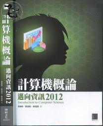 二手拆機邁瑞 模擬板5454 歷史價格詳細信息