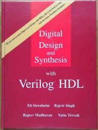 DIGITAL DESIGN RESEARCH AND PRACTICE -9781402012105 歷史價格詳細信息