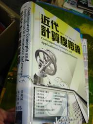 5P清水搖桿（黑色球+黑色套管）←規格大型電玩搖桿 街機 拳霸Q4 雙人拳皇97 月光寶盒 仿清水 插針接口 通用手柄遊 歷史價格詳細信息