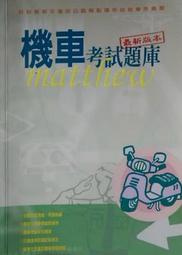 最新版本Parallels Desktop 18 正版授權 歷史價格詳細信息