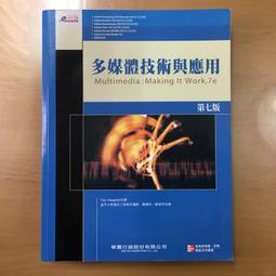 《麥格羅》英文商業寫作參考手冊(全1冊)美國管理協會【頭大大-學習】甲09◎FW2 歷史價格詳細信息
