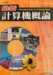 *金禾*有攝像頭孔位 三星Tab4 7.0 皮套 Tab4 7.0 T235 Tab 4 7.0 T230 保護套 歷史價格詳細信息