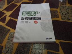 336011&quot;C倉庫&quot; EPCS16SI8N EPCS16N 貼片 SOP-8 可程式設計邏輯器晶片 W81-19042 歷史價格詳細信息