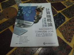 Discovering Skills for Listening 1 歷史價格詳細信息