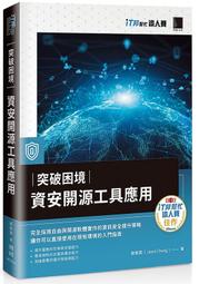 資源工地安全隔離網移動基坑護欄圍欄工地護欄網臨時隔離 歷史價格詳細信息