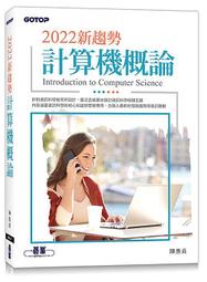 定制            2022元旦紋身貼 元旦臉貼紙 牛年新年年會團建公司活動臉貼 定做 歷史價格詳細信息