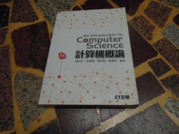 (知34937) 台科大(丙級)電腦輔助立體製圖學術科研讀範本(新時代) 9789865233389 歷史價格詳細信息