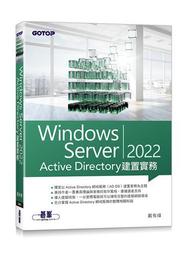Windows Server 2022 Remote Desktop Services - 1 Device CAL 歷史價格詳細信息
