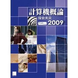 【成功】2009白板清潔液200ml大 歷史價格詳細信息