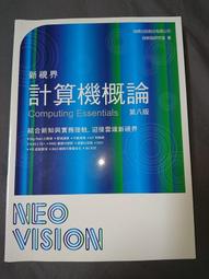 【現貨】新概念新款錘子吹風機110v時尚家用髮廊電吹風離子吹風筒 歷史價格詳細信息