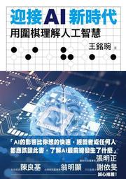 新款ai人工智慧語音滑鼠輕薄智能ai滑鼠ai智能寫作滑鼠寫文檔 歷史價格詳細信息
