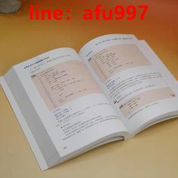 【正版新書】小林泰三驚悚懸疑故事集（要來快水果塔嗎、破爛回收 歷史價格詳細信息