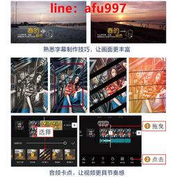 【正版新書】剪刀男+美濃牛（組二冊） 歷史價格詳細信息