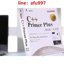 C++ Primer, 5th Edition 中文版<啃書> 歷史價格詳細信息