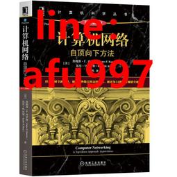 【正版新書】方丈貴惠&ldquo;龍泉家族系列&rdquo;（全3冊）（含《時空旅行者 歷史價格詳細信息