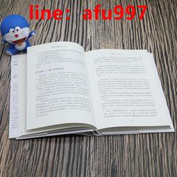 【正版新書】人質歸零 歷史價格詳細信息