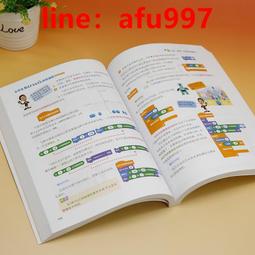 【正版新書】小林泰三驚悚懸疑故事集（要來快水果塔嗎、破爛回收 歷史價格詳細信息