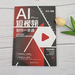 生日視頻賀卡員工祝福卡片製造感恩創意結婚新年聖誕節電子賀卡 歷史價格詳細信息