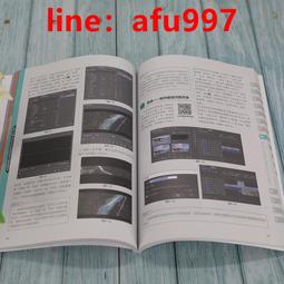 【正版新書】剪刀男+美濃牛（組二冊） 歷史價格詳細信息