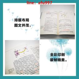 【正版新書】神病預后檔案：從遺棄中誕生（世界是一個巨大的神病 歷史價格詳細信息