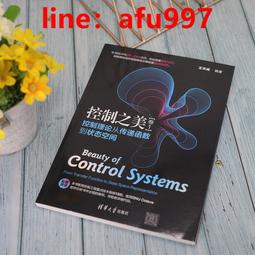【正版新書】美濃牛 歷史價格詳細信息