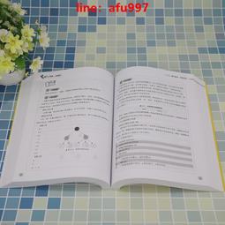 【正版新書】關于那個人的備忘錄 歷史價格詳細信息