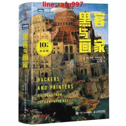 【正版新書】黑色回聲 美邁克爾·康奈利 外國文學懸疑推理 在法律 歷史價格詳細信息