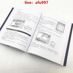 SPSS與量化研究 五南文化 政府出版品 歷史價格詳細信息