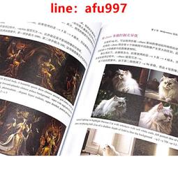 【正版新書】Midjourney人工智能AI繪畫教程：從娛樂到商用 價格比較,價格查詢,歷史價格詳細信息