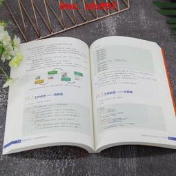 【新書】大棋盤(2021年版) /布里辛斯基 /立緒 歷史價格詳細信息