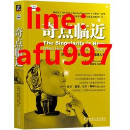 【正版新書】奇風歲月 (美)麥卡蒙　　著,陳宗琛　譯 譯林出版社【 歷史價格詳細信息