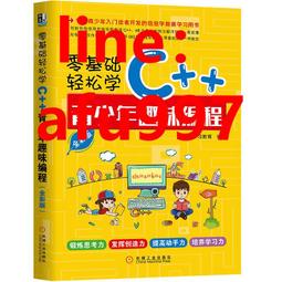 松柏C粉/西粉 日本三基MIKI寶而喜(粉粒)2盒 玫瑰果 維生素C+鈣C 健康雙C (速到) 爸爸節快樂 歷史價格詳細信息