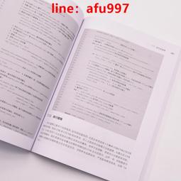 推薦新大陸超市收銀一維二維條碼手機屏幕掃描頭 FR40固定掃描器 歷史價格詳細信息