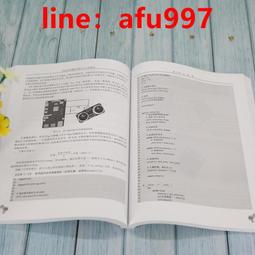 新款樹莓派3代散熱片 raspberry pi 三片裝定制散熱片  3 B+ w1141-200923[417946] 歷史價格詳細信息