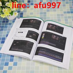 【正版新書】剪刀男+美濃牛（組二冊） 歷史價格詳細信息