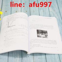 計算機視覺與深度學習實戰 以MATLAB Python為工具python編程機器語言程序入門精通零基礎自學教程書計算機電 歷史價格詳細信息
