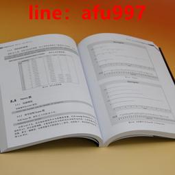 【正版新書】預測死亡的兔子（隨書贈送魯本斯世界名畫拼圖 無罪謀 歷史價格詳細信息