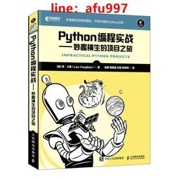 新編妙手烘焙3600例 彭依莎 2018-9 陝西旅遊出版社 歷史價格詳細信息